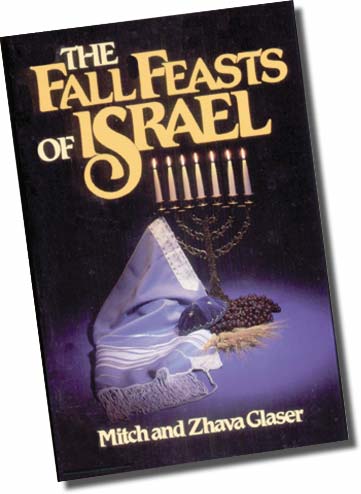 �8 - The Fall Feasts of Israel