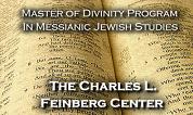 Feinberg Centre - Master of Divinity in Messianic Jewish Studies