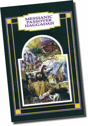 �5 - How to Introduce Your Jewish Friend to the Messiah