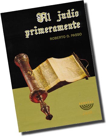 £9 - Al judio primeramente