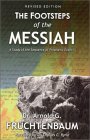 �25 - Footsteps of the Messiah - Revised Edition