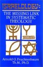 �20 - Israelology