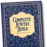&pound;23 - Complete Jewish Bible - OUT OF STOCK!! 