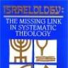 &pound;23 - Israelology