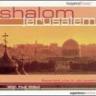 &pound;11 - Shalom Jerusalem CD, with Paul Wilbur
